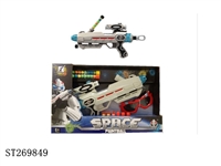 ST269849 - GUN W/PAINT BALL