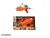 ST269850 - GUN W/PAINT BALL