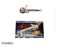 ST269851 - GUN W/PAINT BALL
