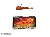 ST269852 - GUN W/PAINT BALL