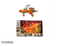 ST269856 - GUN W/PAINT BALL