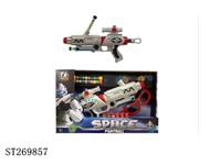 ST269857 - GUN W/PAINT BALL