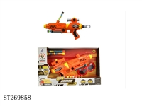 ST269858 - GUN W/PAINT BALL