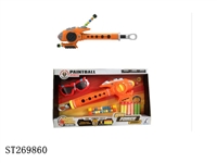 ST269860 - GUN W/PAINT BALL