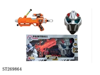 ST269864 - GUN W/PAINT BALL