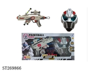 ST269866 - GUN W/PAINT BALL