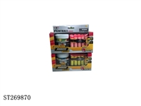 ST269870 - PAINT BALL