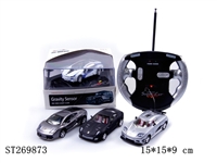ST269873 - 1:43遥控合金车 灰/白