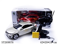 ST269876 - 1:16授权仿真遥控车 BMW X6(带充电器、充电电池组)