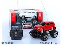 ST269899 - 1:18 四通越野遥控车、前进、后退、左转、右转