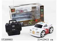 ST269903 - 四通Q版布水果遥控车、前进、后退、左转、右转、带前灯