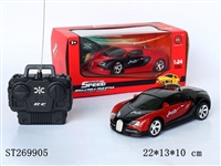 ST269905 - 1:24四通遥控车、前进、后退、左转、右转、充电器、电池