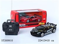 ST269910 - 1:24四通遥控车、前进、后退、左转、右转、充电器、电池
