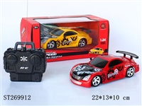 ST269912 - 1:24四通遥控车、前进、后退、左转、右转、充电器、电池