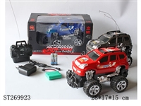 ST269923 - 1:18 四通越野遥控车、前进、后退、左转、右转、带充电器、电池