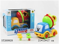 ST269928 - CARTOON B/O CAR W/LIGHT&MUSIC