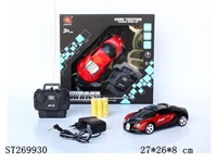 ST269930 - 1:24四通遥控车、前进、后退、左转、右转、充电器、电池