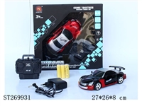 ST269931 - 1:24四通遥控车、前进、后退、左转、右转、充电器、电池