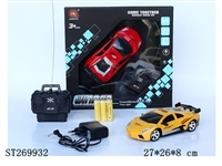 ST269932 - 1:24四通遥控车、前进、后退、左转、右转、充电器、电池