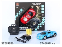 ST269936 - 1:24四通遥控车、前进、后退、左转、右转、充电器、电池