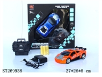 ST269938 - 1:24四通遥控车、前进、后退、左转、右转、充电器、电池