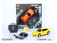 ST269939 - 1:24四通遥控车、前进、后退、左转、右转、充电器、电池