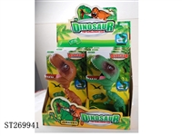 ST269941 - DINOSAUR W/IC