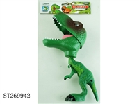 ST269942 - DINOSAUR W/IC