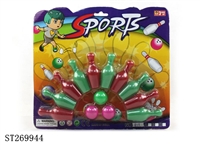 ST269944 - 2 INCH BOWLING