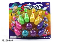 ST269946 - 4 INCH BOWLING