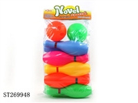 ST269948 - 7 INCH BOWLING