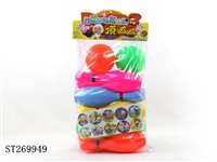 ST269949 - 7 INCH BOWLING