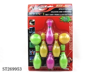 ST269953 - 6 INCH BOWLING