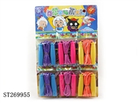 ST269955 - ROPE SKIPPING
