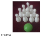 ST269957 - 2 INCH BOWLING
