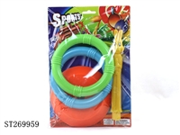 ST269959 - CARTOON ANIMAL FERRULE
