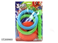 ST269960 - CARTOON ANIMAL FERRULE