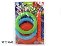 ST269961 - CARTOON ANIMAL FERRULE