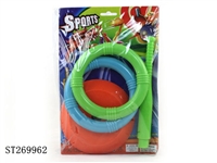 ST269962 - CARTOON ANIMAL FERRULE