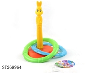 ST269964 - CARTOON ANIMAL FERRULE