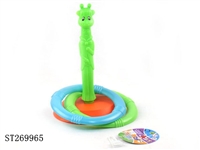ST269965 - CARTOON ANIMAL FERRULE