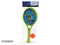 ST269969 - TENNIS SET