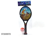 ST269970 - TENNIS SET