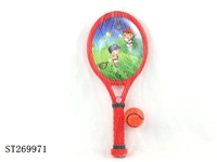 ST269971 - TENNIS SET