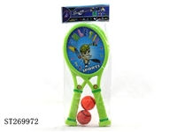 ST269972 - TENNIS SET