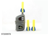 ST269976 - THOMAS INTERPHONE