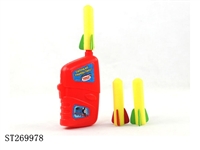 ST269978 - STAR WARS INTERPHONE