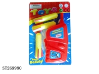 ST269980 - SPRING POWER INTERPHONE