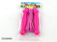 ST269981 - ROPE SKIPPING