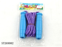 ST269982 - ROPE SKIPPING